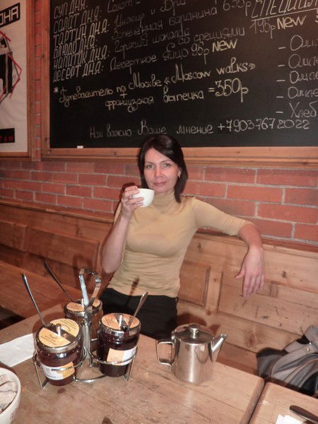 Марина Шурыгина