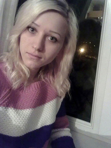 Светлана Невечеря