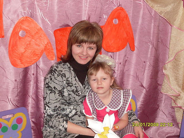 Ольга Черепанова