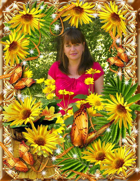 Ольга Бережных