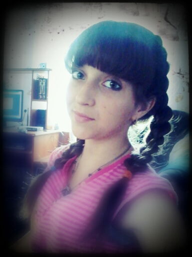 Карина Фоглер