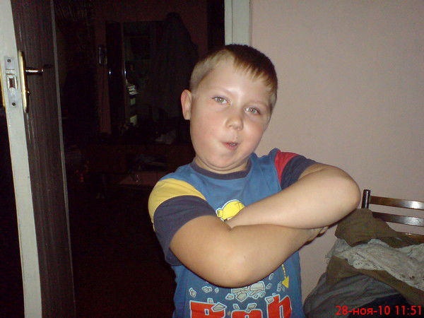 Дима Власов