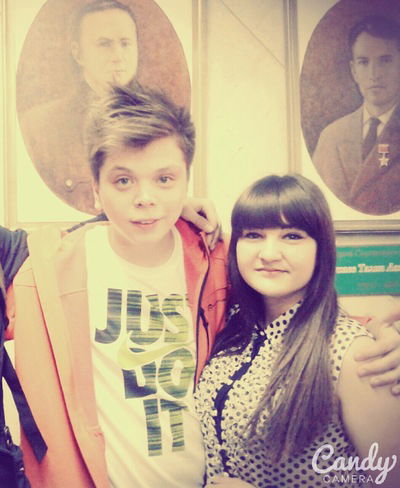 Алиса Трофимова