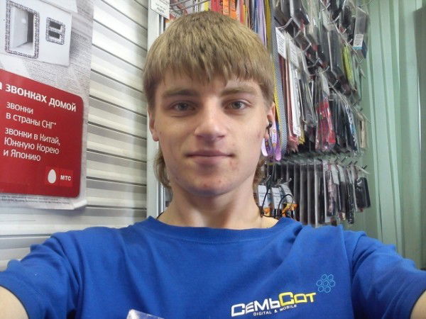 Олег Бублик