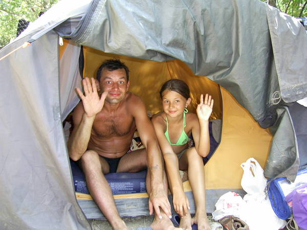 Александр Волик