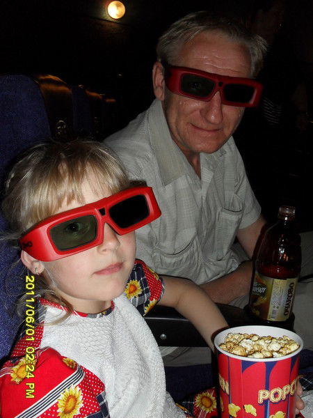 Евгений Терпугов