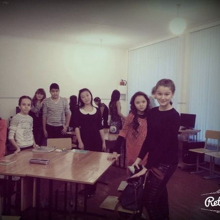 Диана Каленова