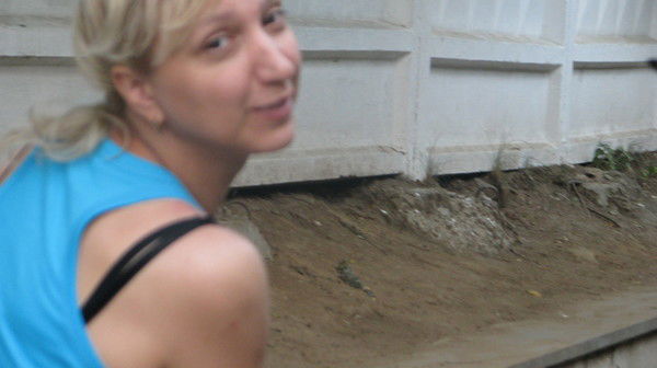 Маргарита Ооо