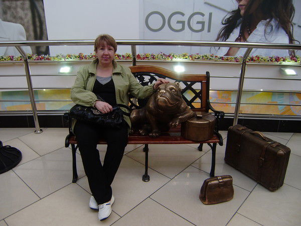 Ольга Занина