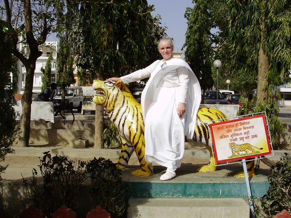 Тамара Фролова