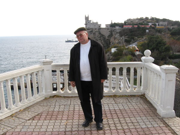 Альберт Липатов