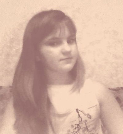 Оксана Александровна