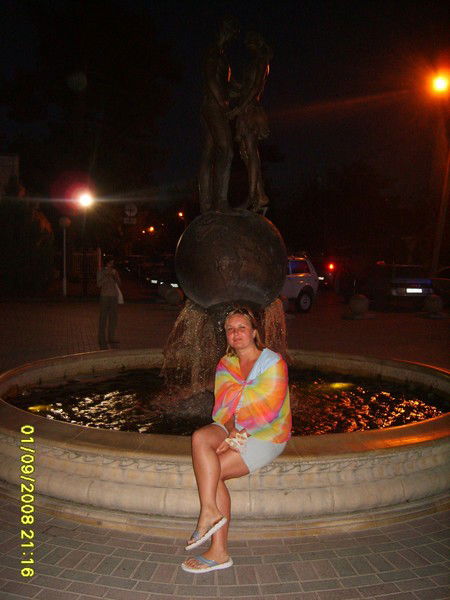 Ольга Пастовалова