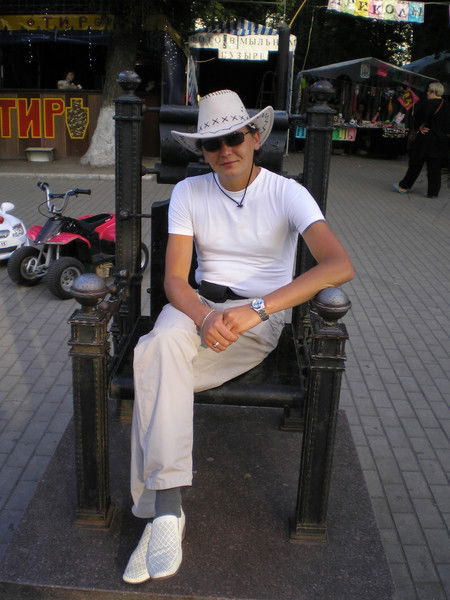 Сергей Бибик