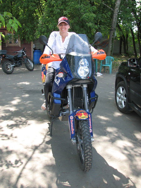 Мария Демидова