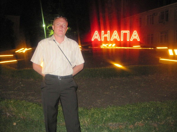 Николай Дорохов