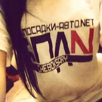 Гульнара Смакова