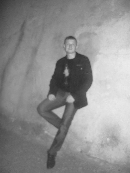 Слава Домрин