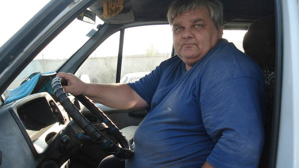 Валера Трофимов