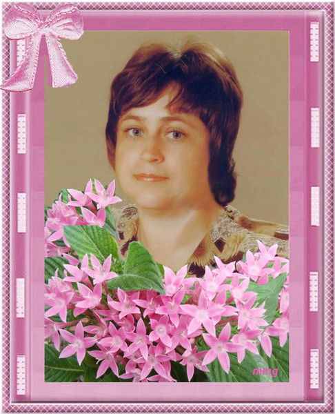 Татьяна Липина