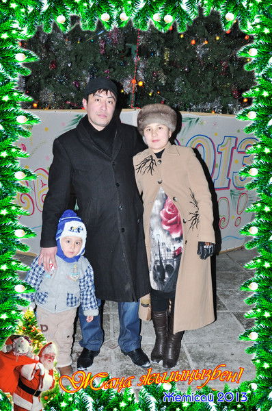 Меруерт Баимбетова