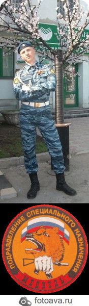 Александр Балашов