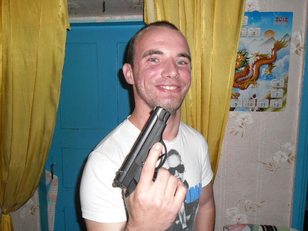 Виталик Плякин