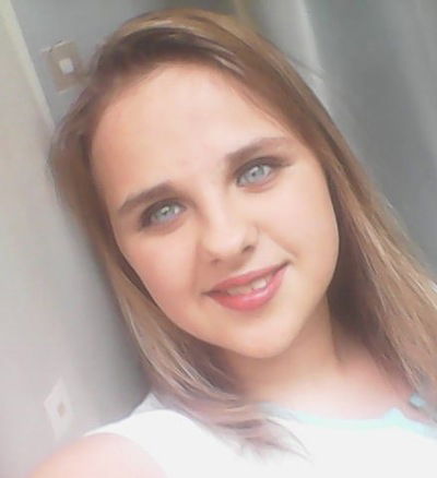 Света Днепровская