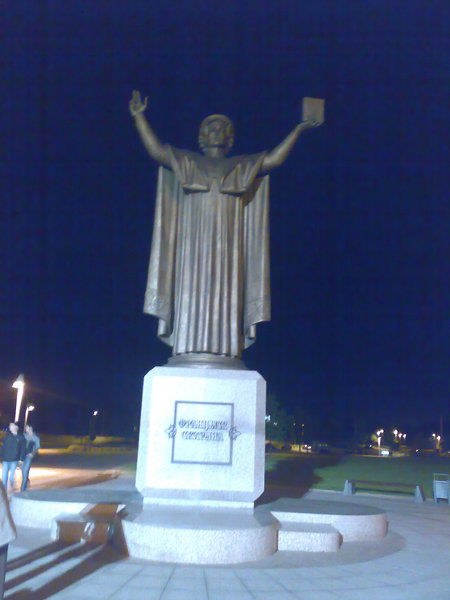 Кирилл Цитриков