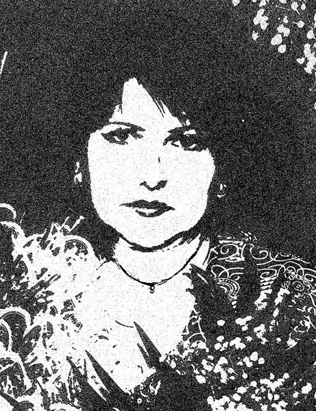 Мария Кузнецова