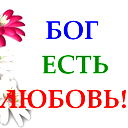 Александр Афанасьев