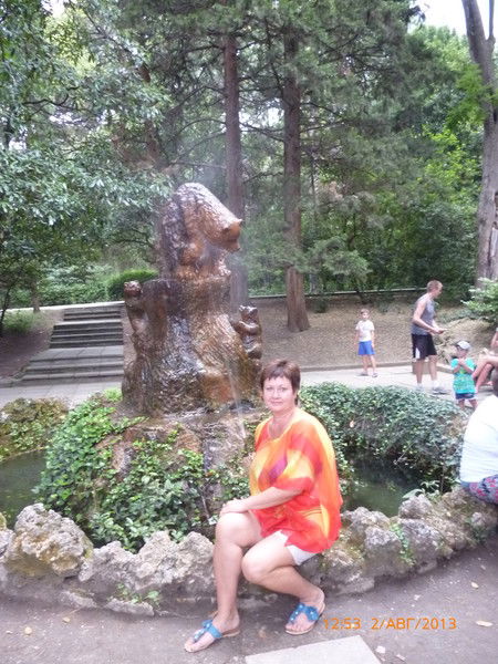 Галина Федоренко