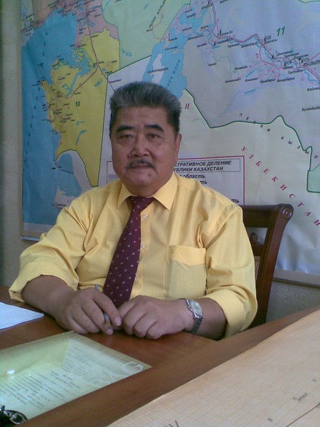 Ассоциация Аапрк