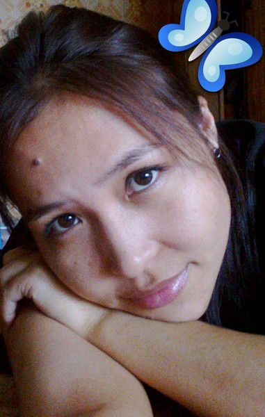 Асема Асема