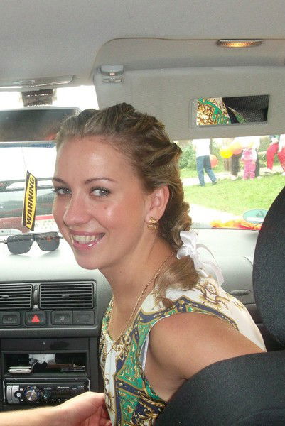 Татьяна Войтова