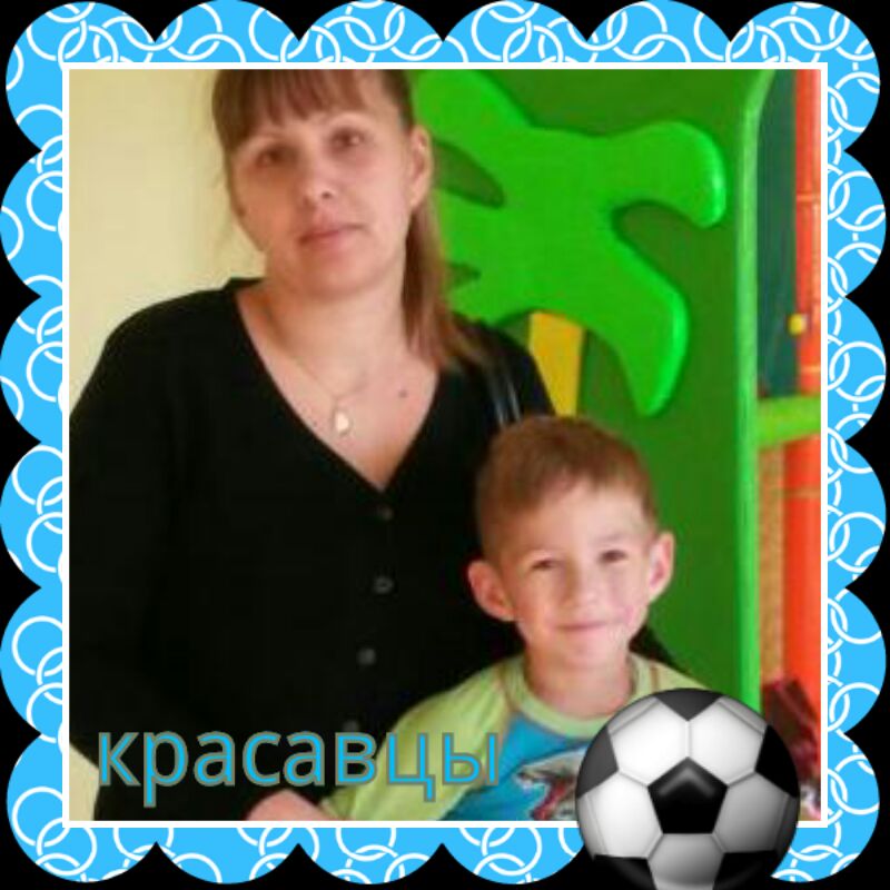 Юлия Косинова