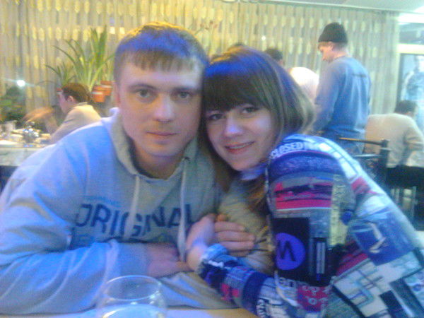 Татьяна Байнова