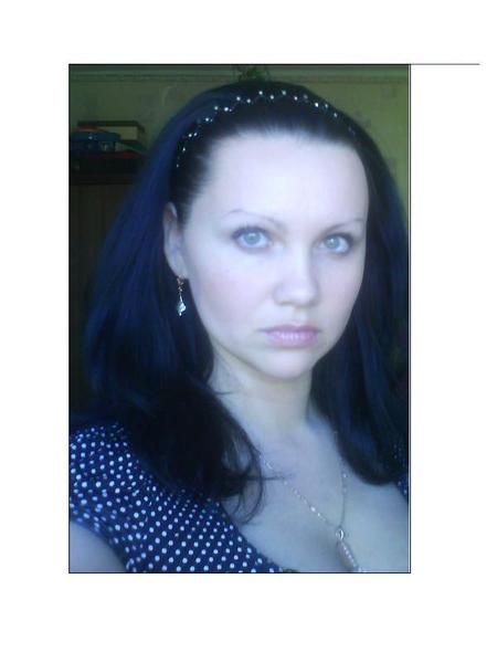 Ирина Найденова