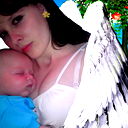 Дикий Ангел)