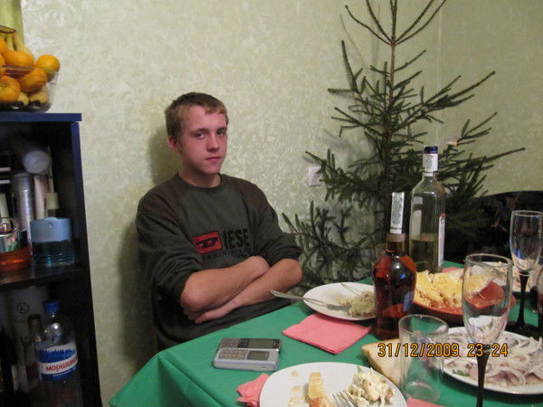 Діма Давидюк