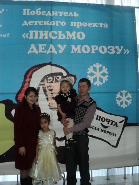 Фанура Азаматова