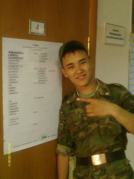 Арман Каиржанов