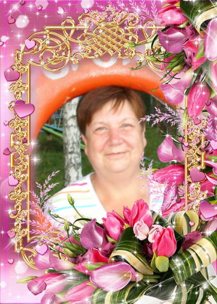 Вера Есаулкова