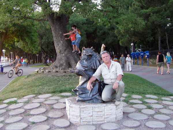 Александр Смородин