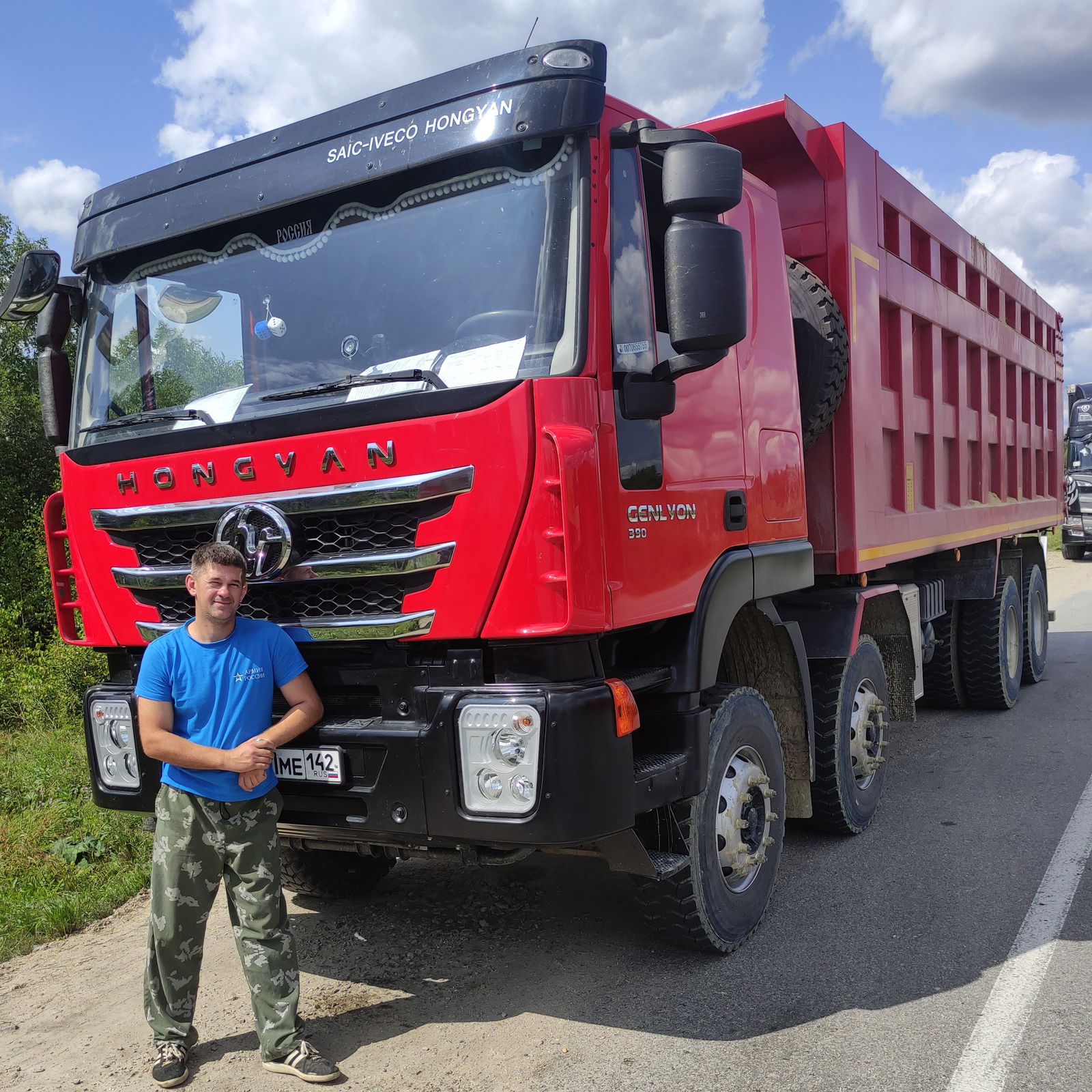 Константин Ткачев