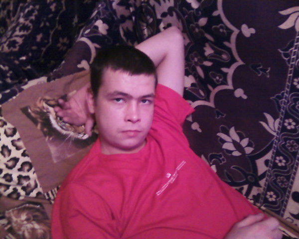 Александр .