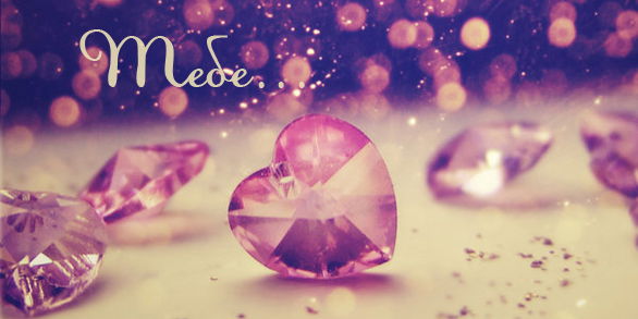 Назым Амантаевна