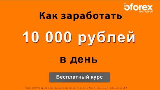 Сергей Ломакин