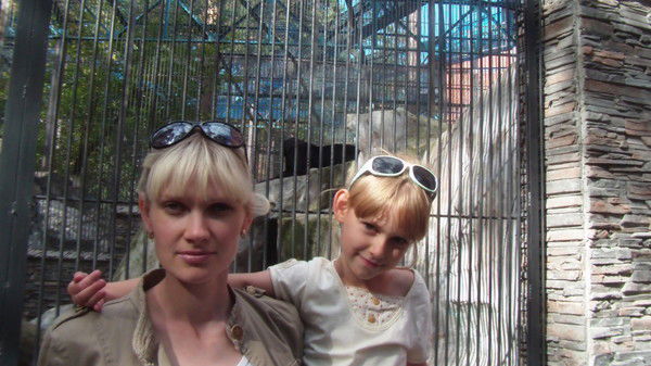 Татьяна Егорова