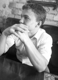 Володька Висягин